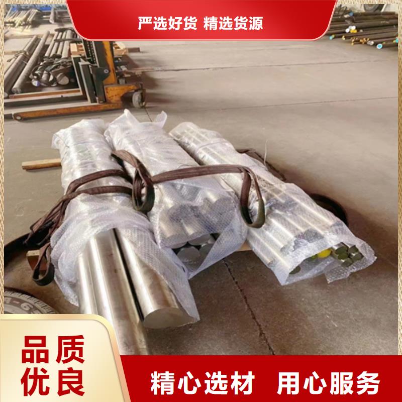 不锈钢圆钢-不锈钢复合板可放心采购