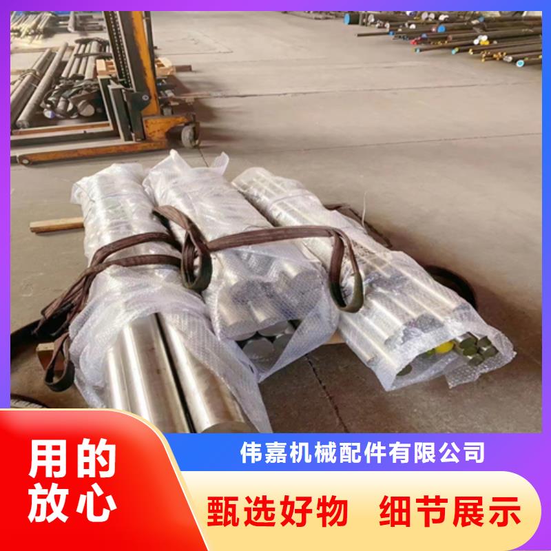不銹鋼圓鋼不銹鋼焊管用途廣泛