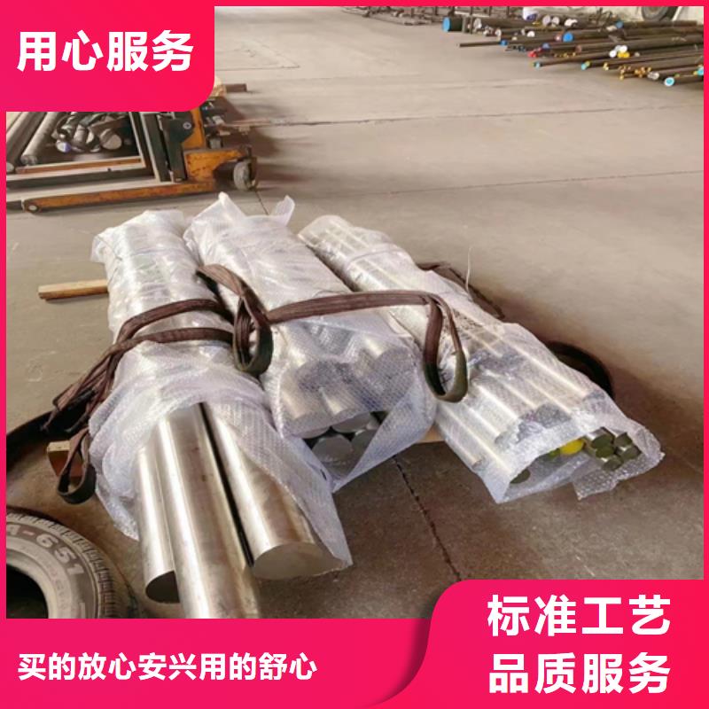 不銹鋼圓鋼不銹鋼焊管精工制作