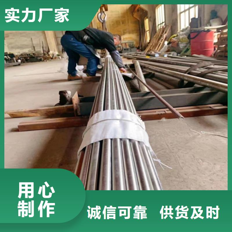 不銹鋼圓鋼鍋爐配件主推產(chǎn)品