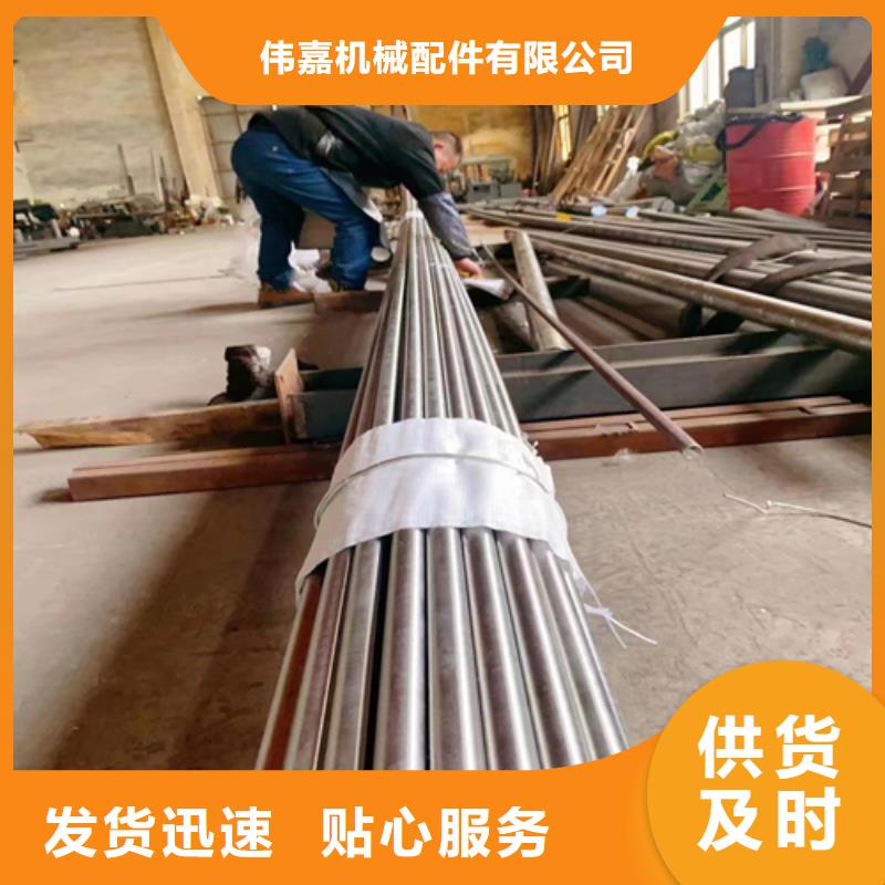 不銹鋼圓鋼不銹鋼焊管精工制作