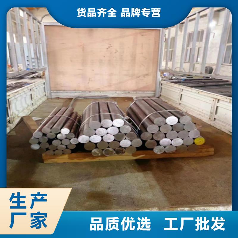 不銹鋼圓鋼不銹鋼焊管精工制作