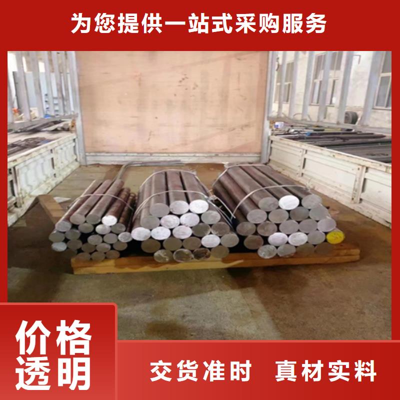 不銹鋼圓鋼鍋爐配件主推產(chǎn)品