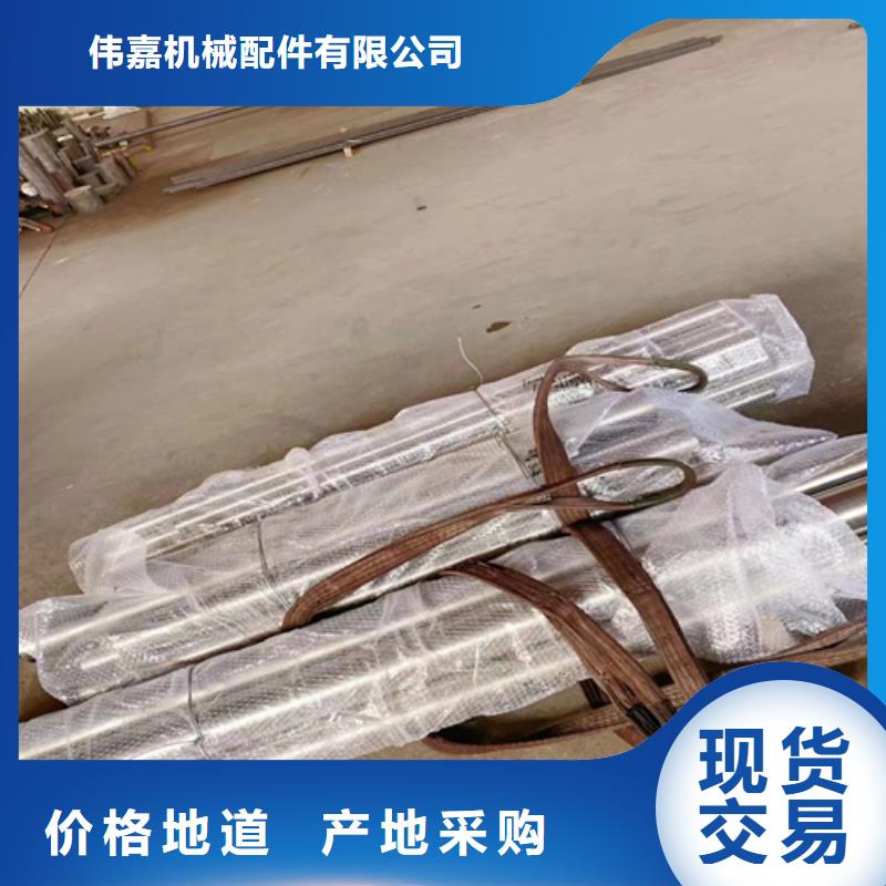 不銹鋼圓鋼無縫鋼管精品優選