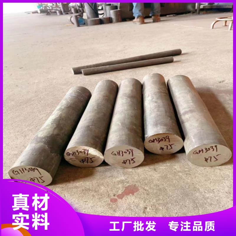 不銹鋼圓鋼鍋爐配件主推產(chǎn)品
