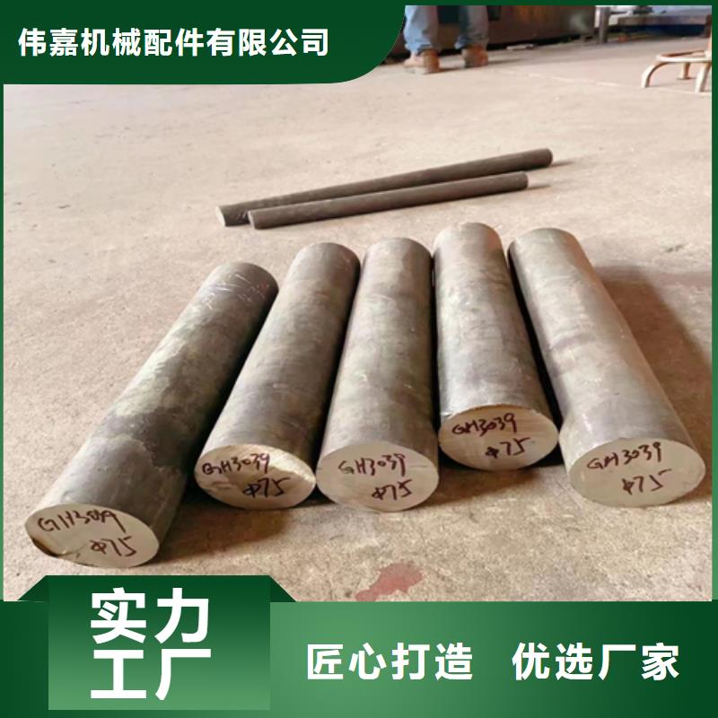 不锈钢方管视频-不锈钢方管|甘肃省酒泉市|敦煌|玉门|平凉|嘉峪关|金昌|定西|白银