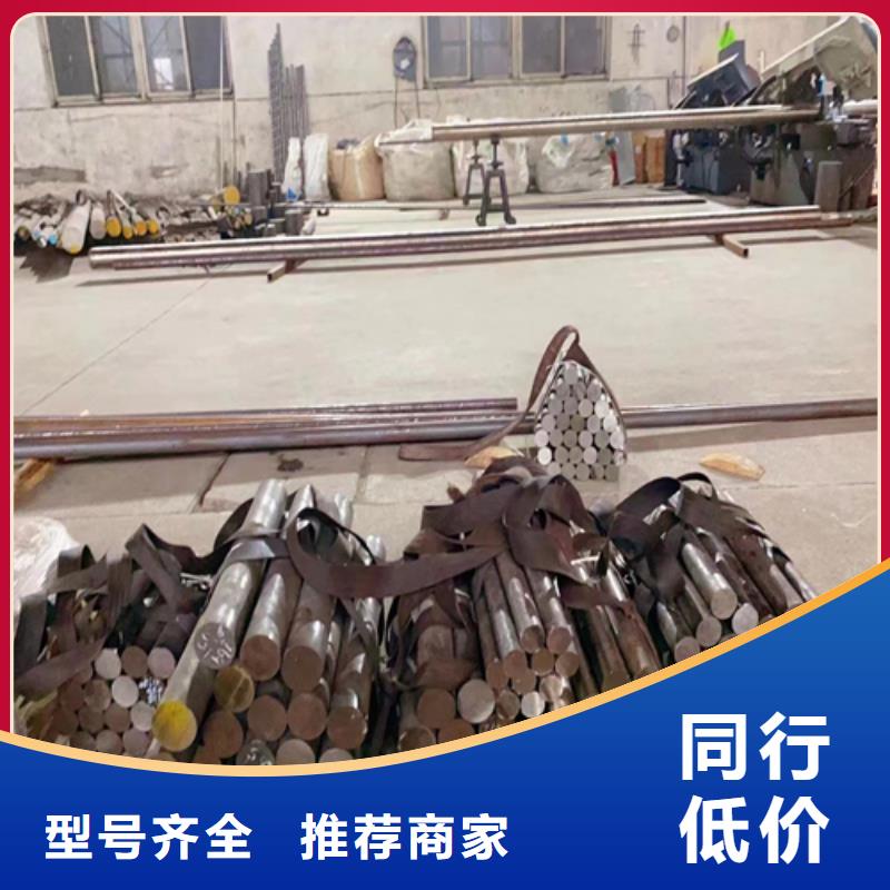不銹鋼圓鋼鍋爐配件主推產(chǎn)品