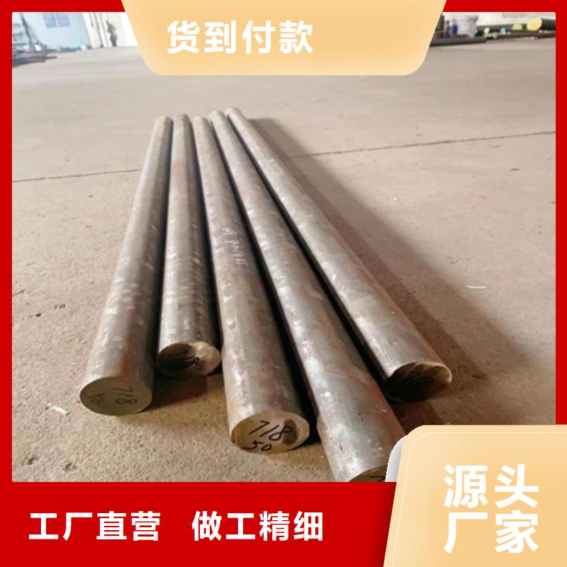 不锈钢圆钢-不锈钢复合板可放心采购