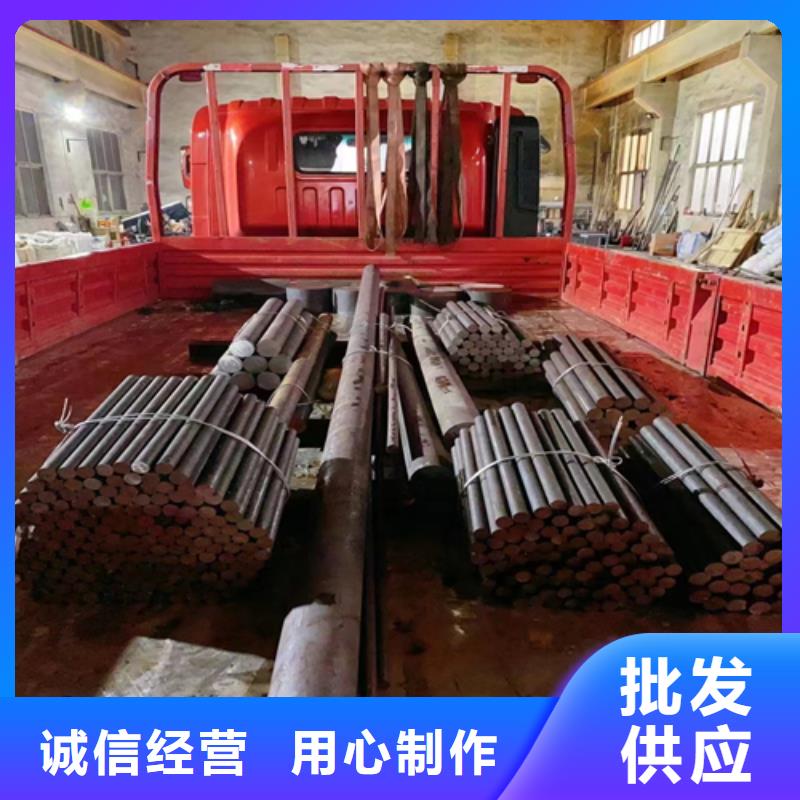 不銹鋼圓鋼不銹鋼焊管精工制作