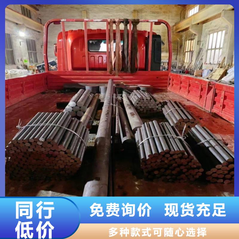 不锈钢方管视频-不锈钢方管|甘肃省酒泉市|敦煌|玉门|平凉|嘉峪关|金昌|定西|白银