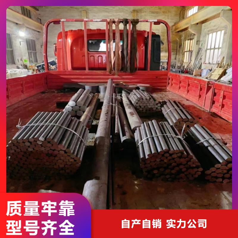 不銹鋼圓鋼鍋爐配件主推產(chǎn)品