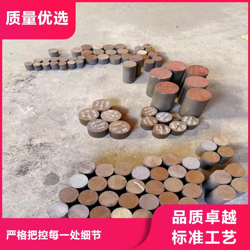 不銹鋼圓鋼不銹鋼焊管精工制作