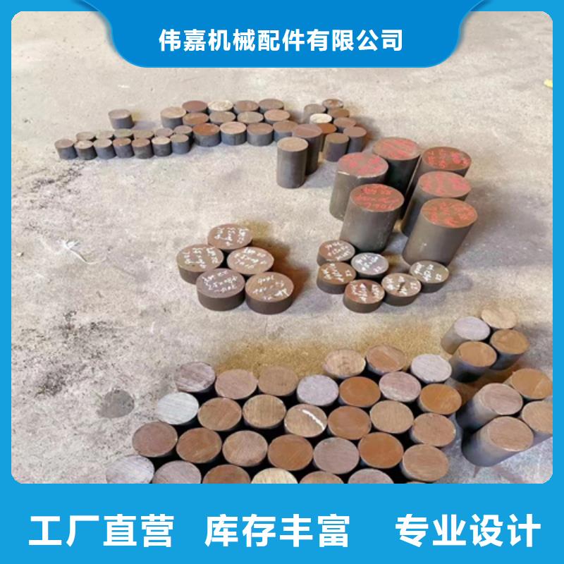 不銹鋼圓鋼鍋爐配件主推產(chǎn)品