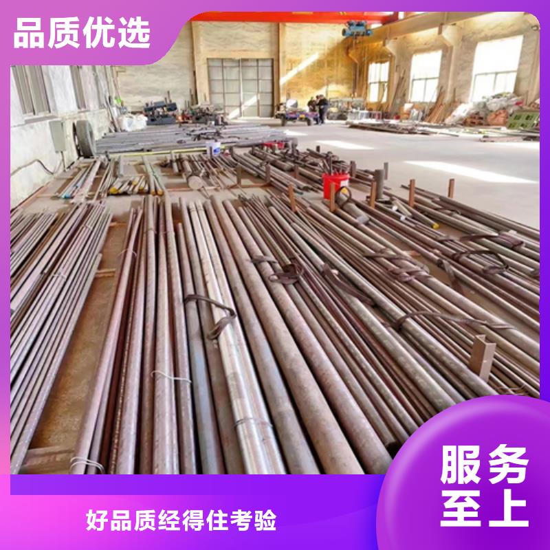 不銹鋼圓鋼不銹鋼復合板實力大廠家