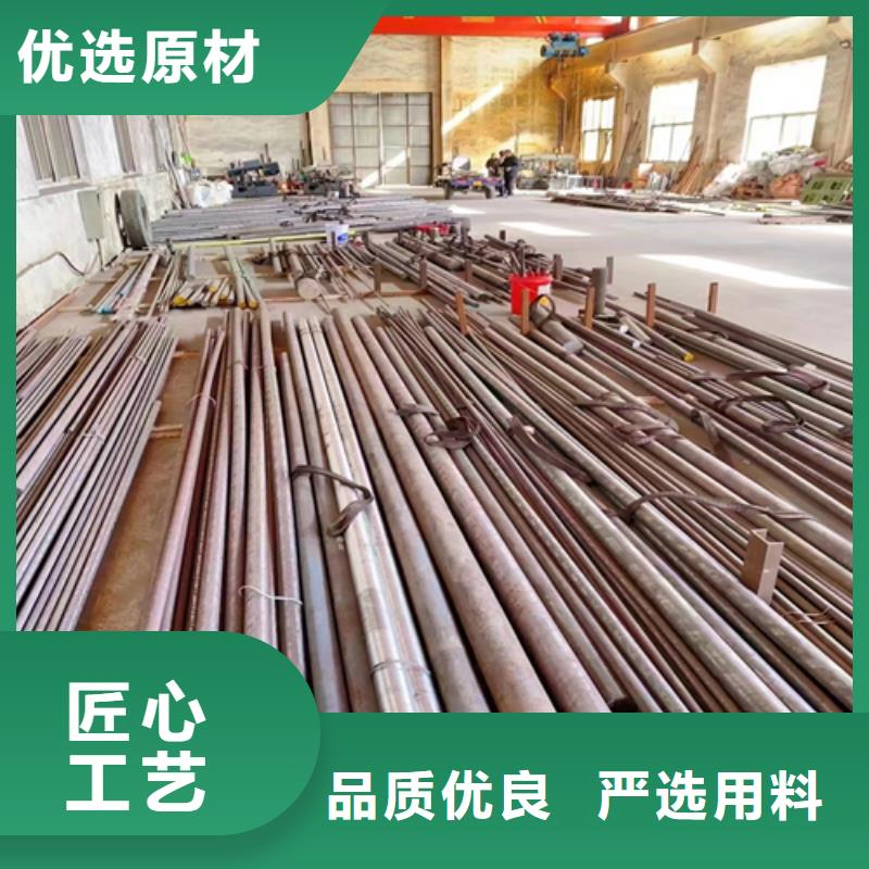不銹鋼圓鋼【不銹鋼復合板】工藝成熟