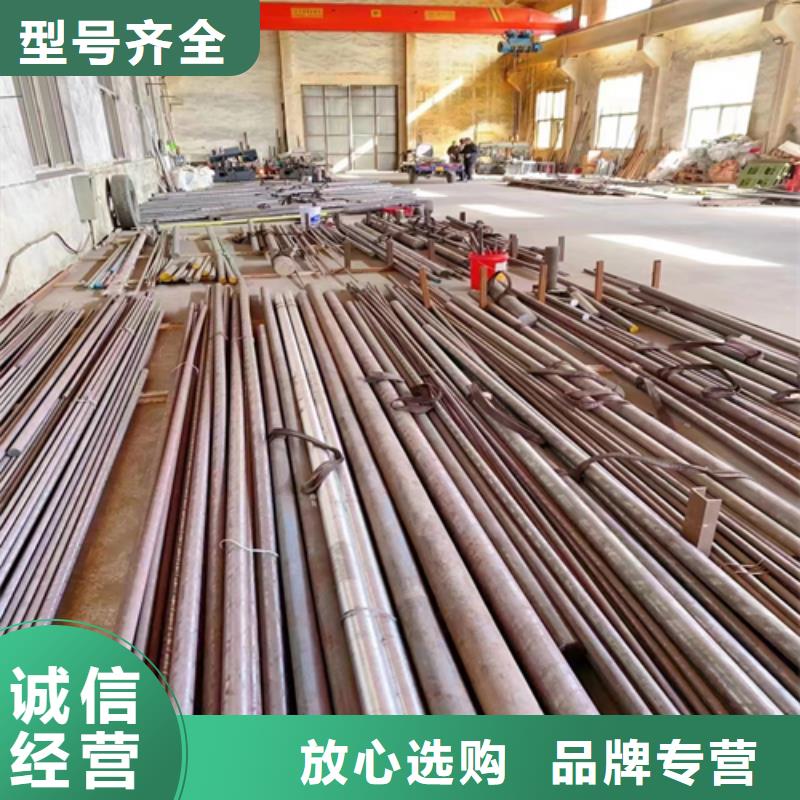 【不銹鋼圓鋼】,不銹鋼復合板源廠供貨