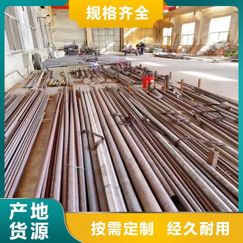 不銹鋼圓鋼不銹鋼焊管精工制作