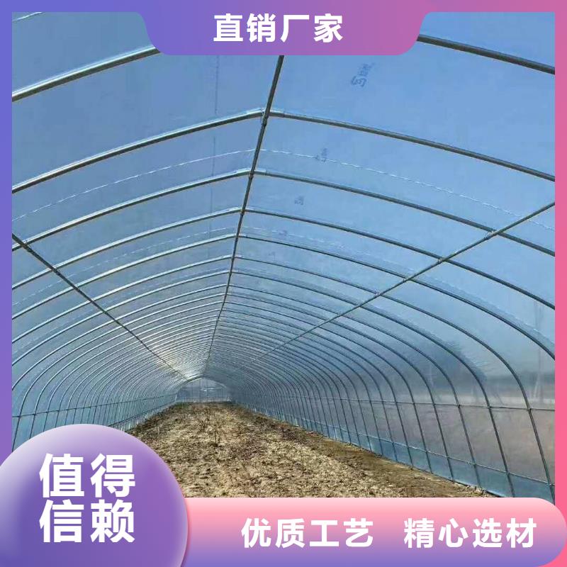 瓜果大棚管加工