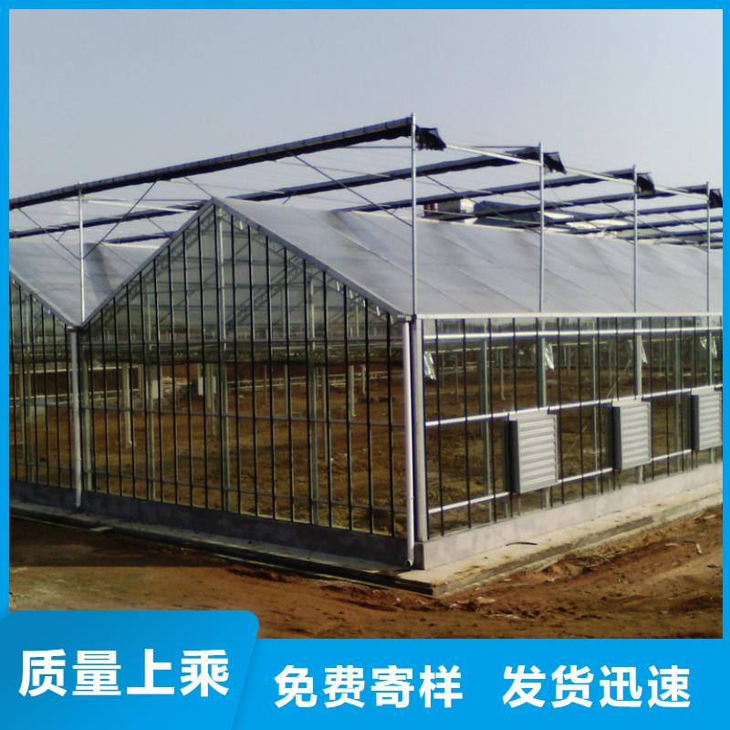 大棚管_大棚管專業設計