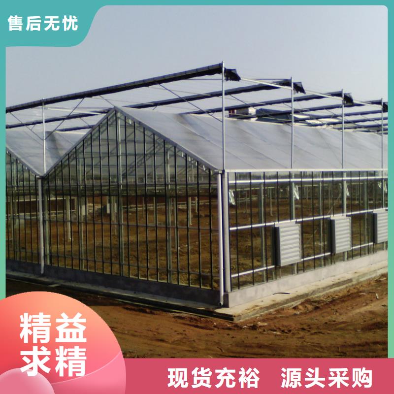永平4分大棚管免費(fèi)送貨