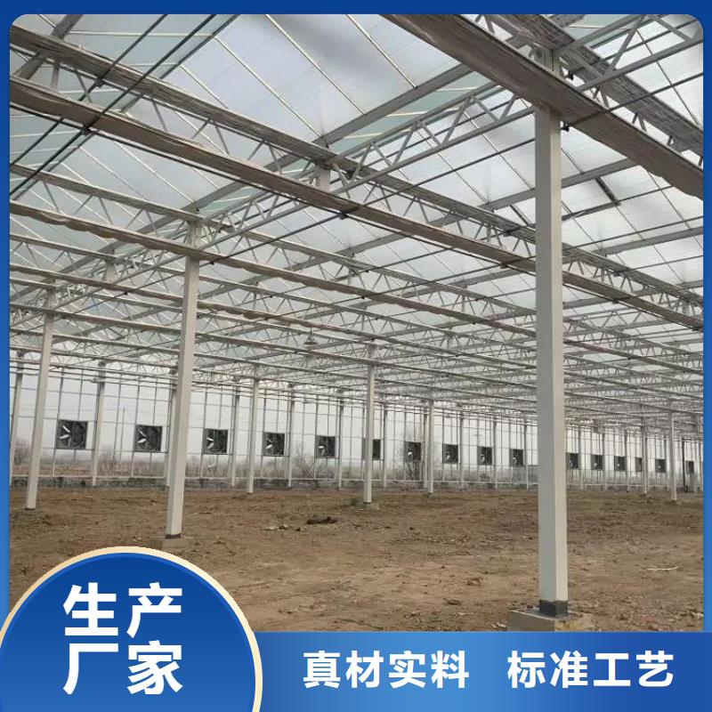 解放區多跨度大棚管配件具有鍍層均勻,
