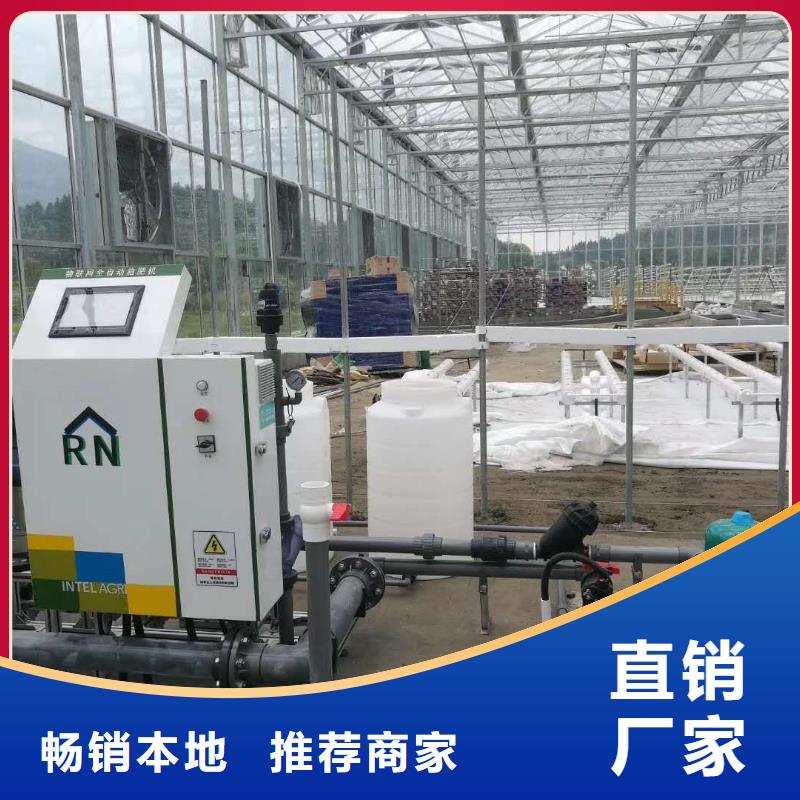 大棚管歡迎來廠考察