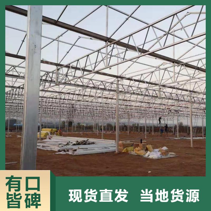 瓜果大棚管加工