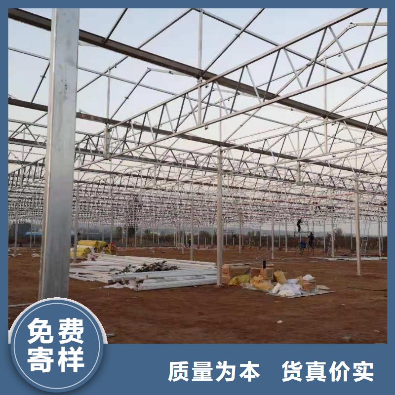 新華區(qū)養(yǎng)殖大棚管價(jià)格多圖