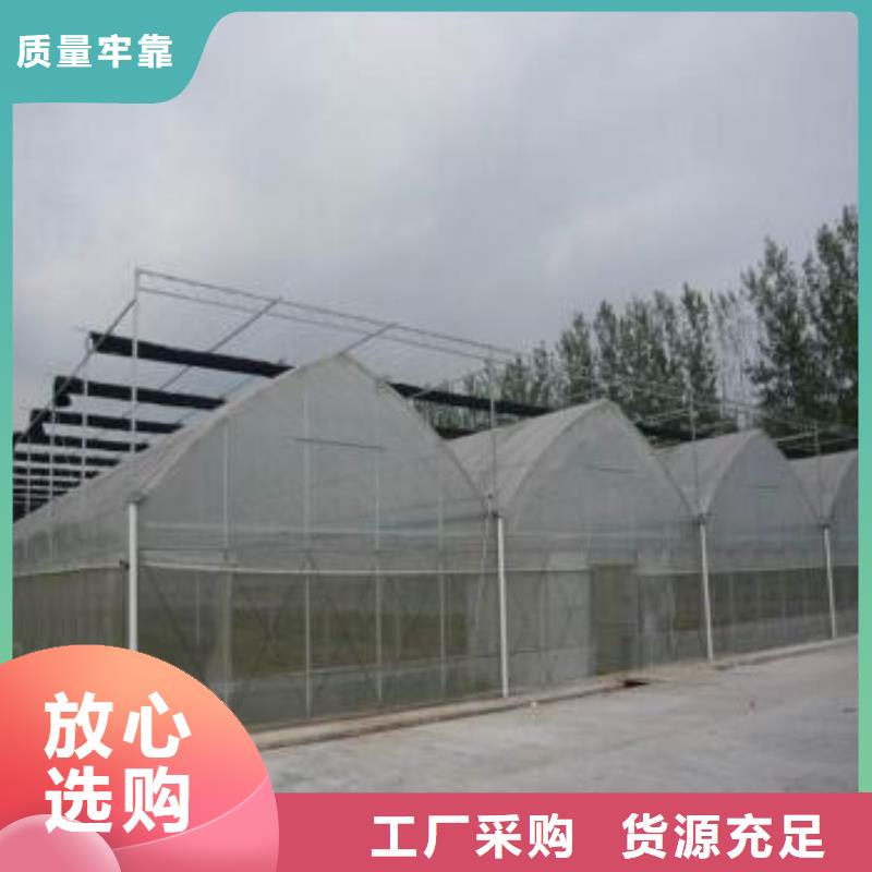 銅官山養鵝大棚管配件銷售