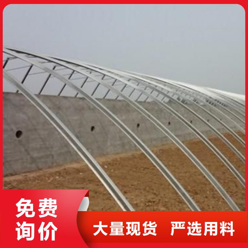瓜果大棚管加工