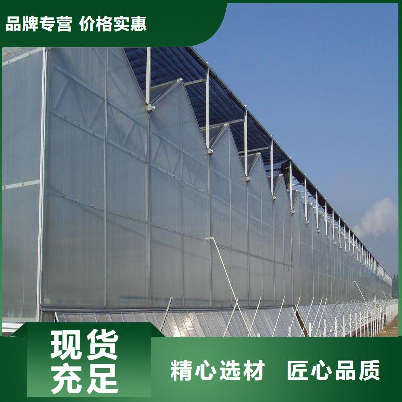 新干4分6分1寸大棚產品介紹
