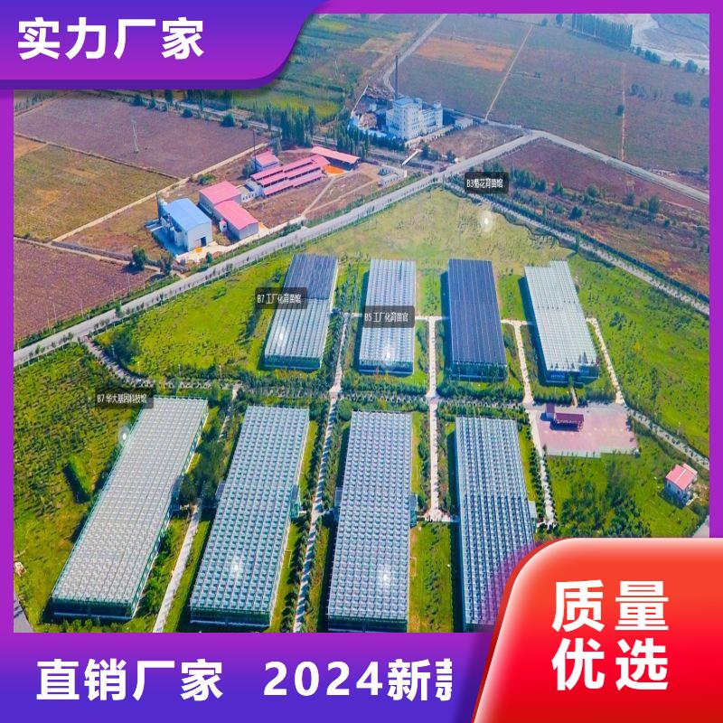 大棚管2方管大廠家實力看得見