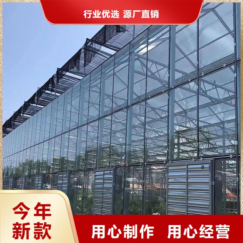 明溪县蔬菜连栋大棚钢管怎么样