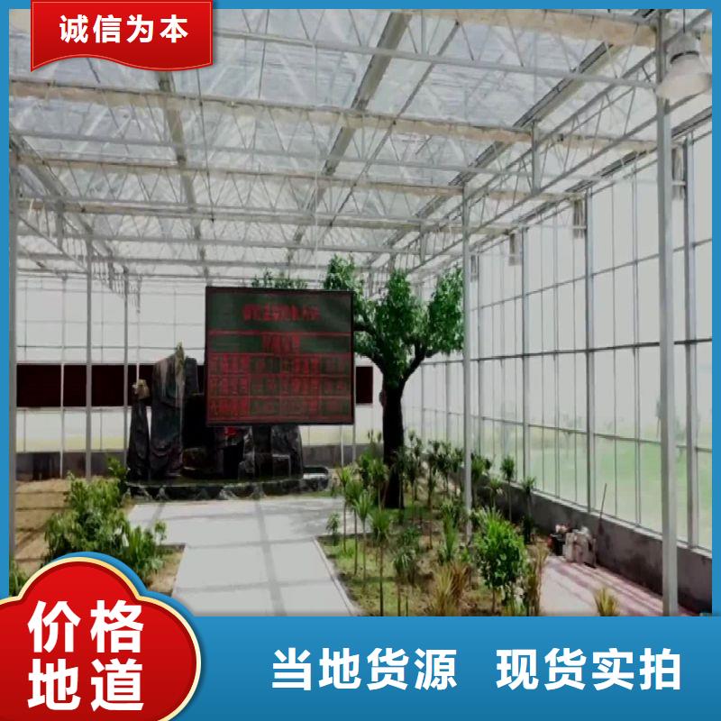 四方連棟大棚詢問報價2025