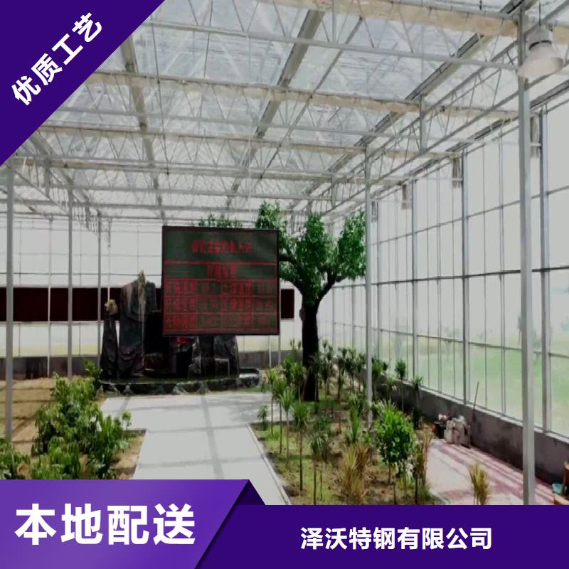 華安縣大棚管價格地址