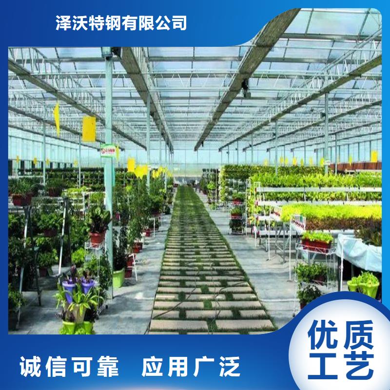 【大棚管2】連棟大棚管使用壽命長久