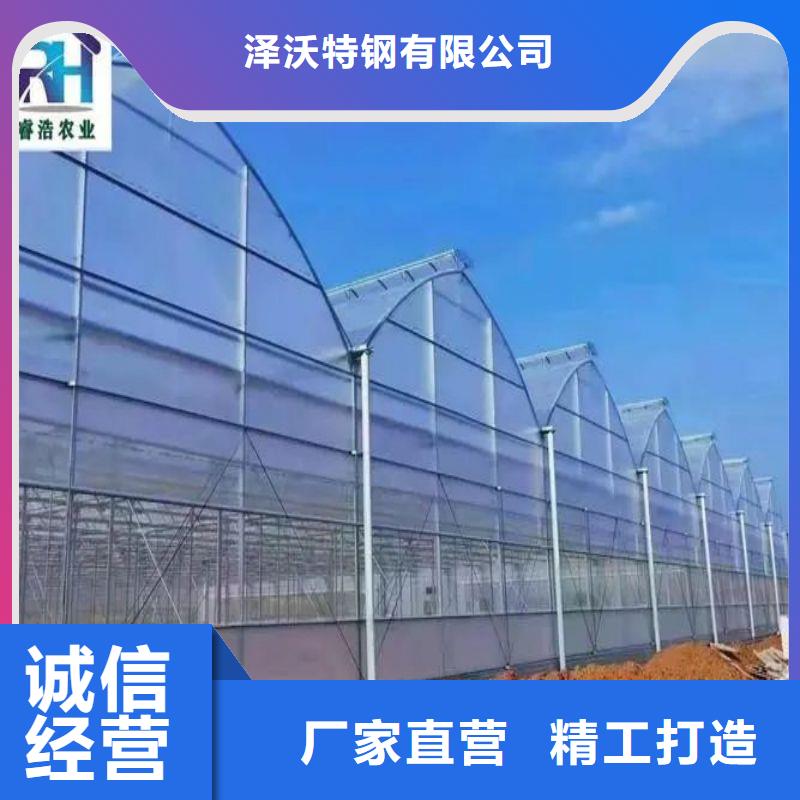 梁山縣熱鍍鋅大棚管介紹