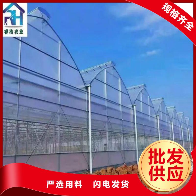 大棚管2 大棚管質量優價格低