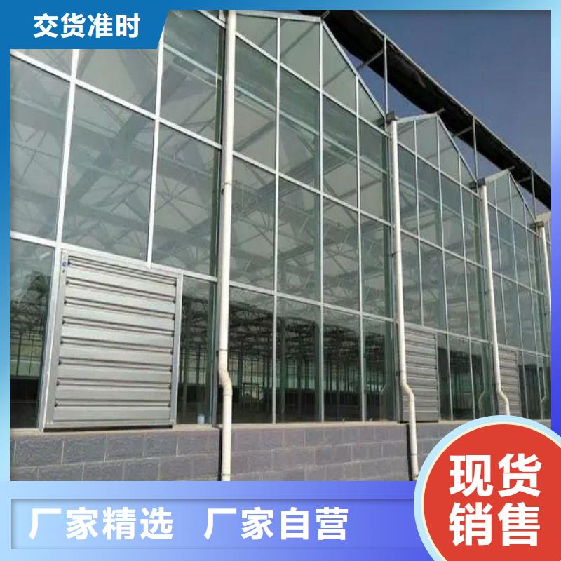 蓮池樹苗大棚管配件