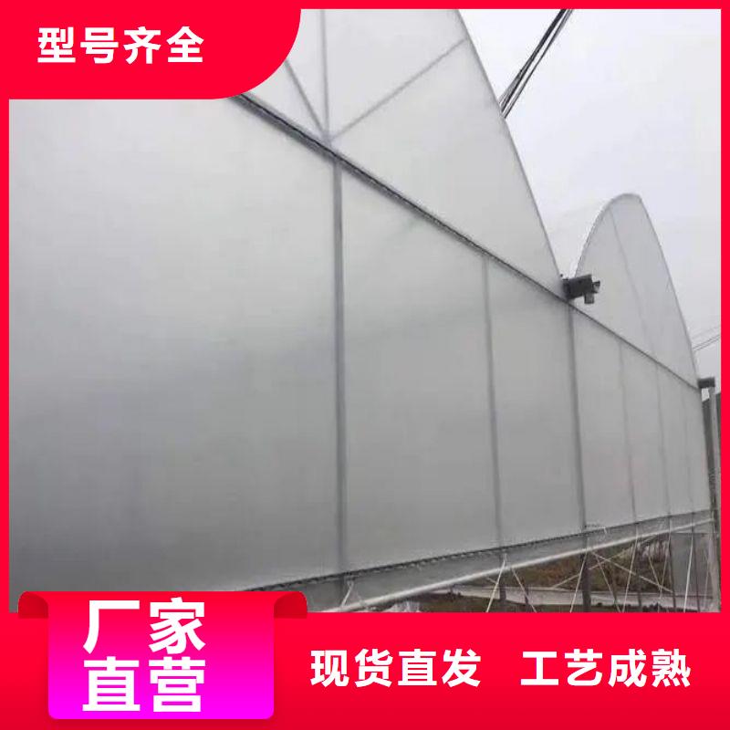 岱山縣多跨度骨架鋼管
