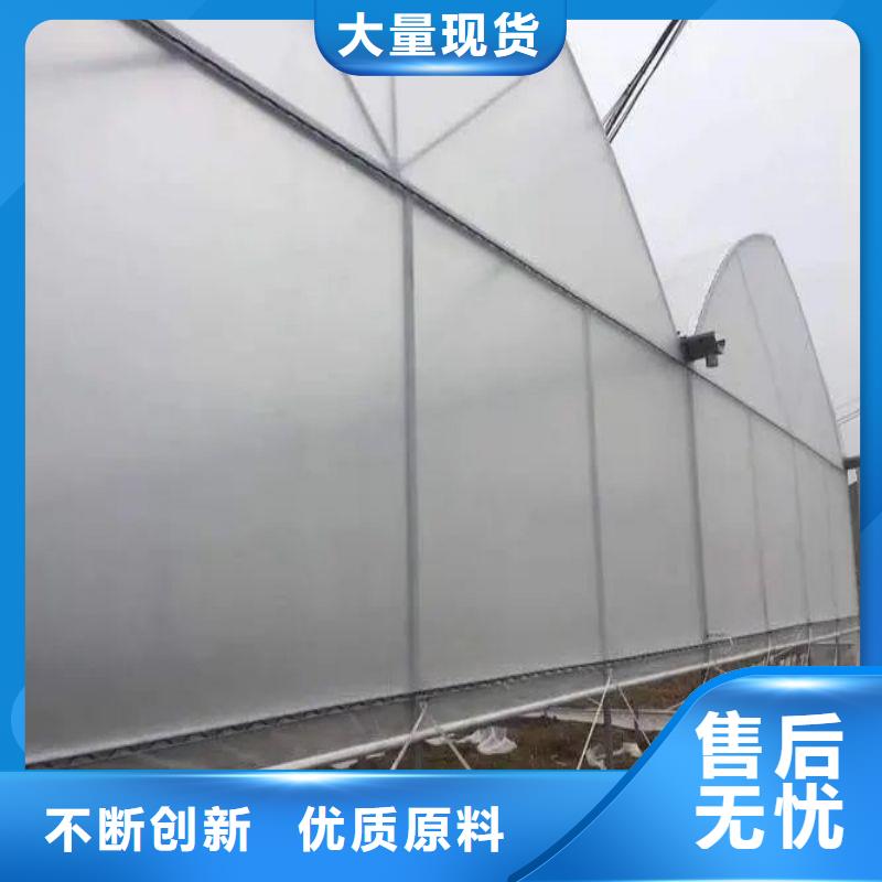 松溪溫室大棚多重優(yōu)惠