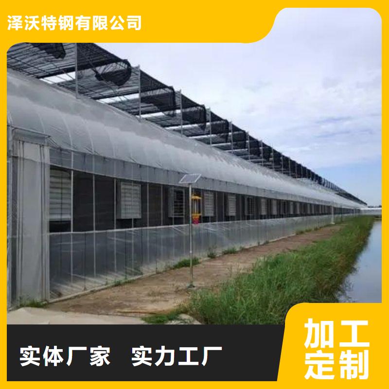 大棚管2,大棚管廠家助您降低采購成本