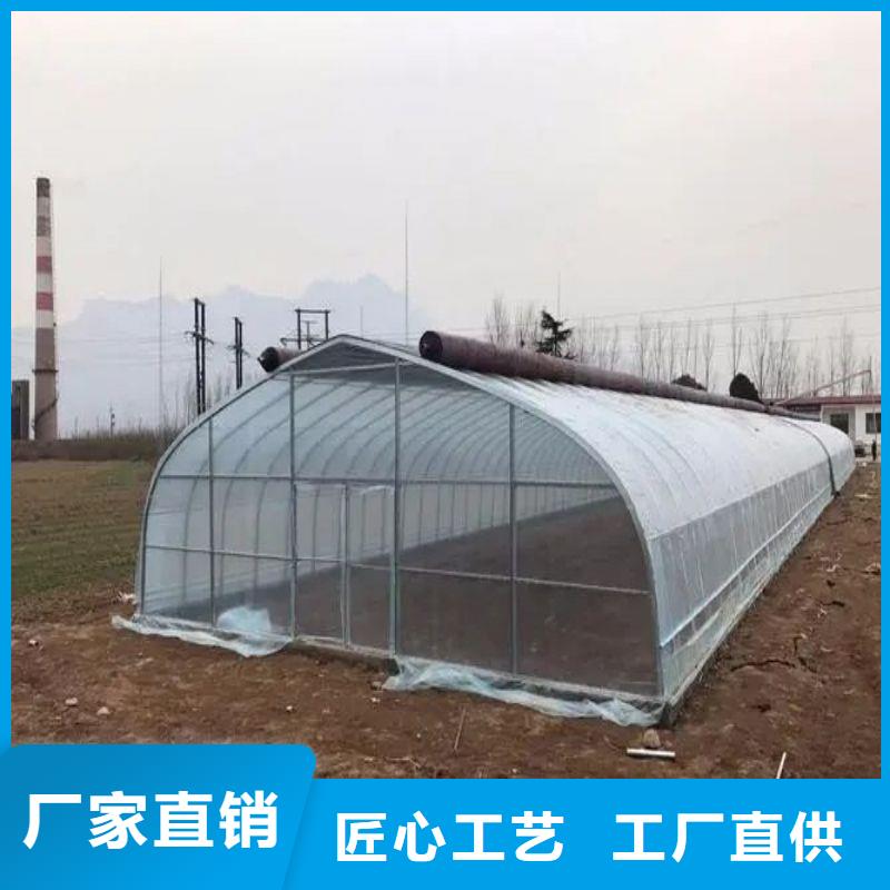 大棚管2,大棚管廠家助您降低采購成本