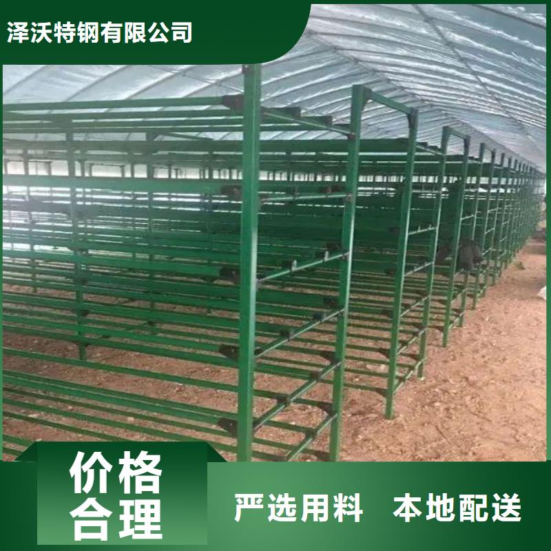 大棚管2-椭圆管温室大棚应用领域