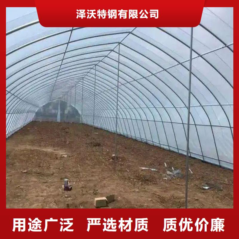 民治街道高品質大棚管廠家