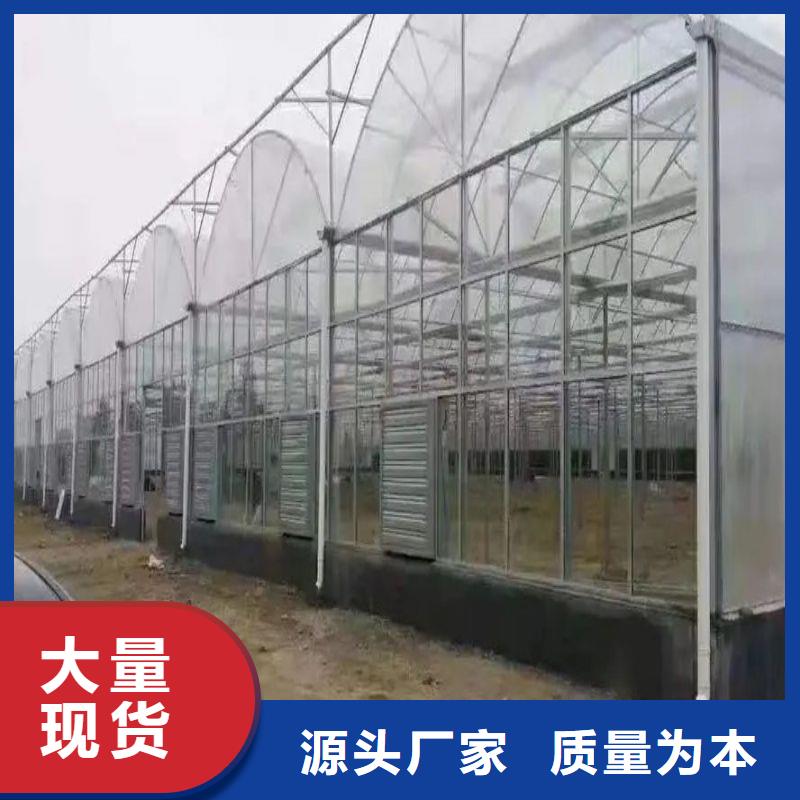 塔河縣草莓大棚管折彎