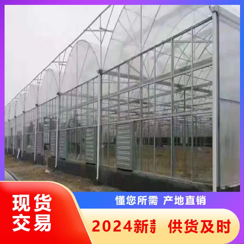 大棚管2大棚管厂家优质工艺