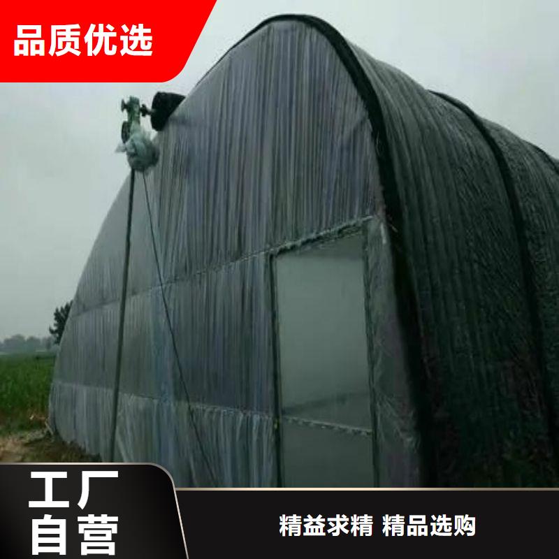 望城區農用大棚管廠家