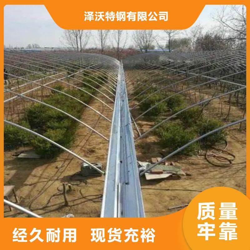 集美國強大棚鋼管簡易大棚管折彎