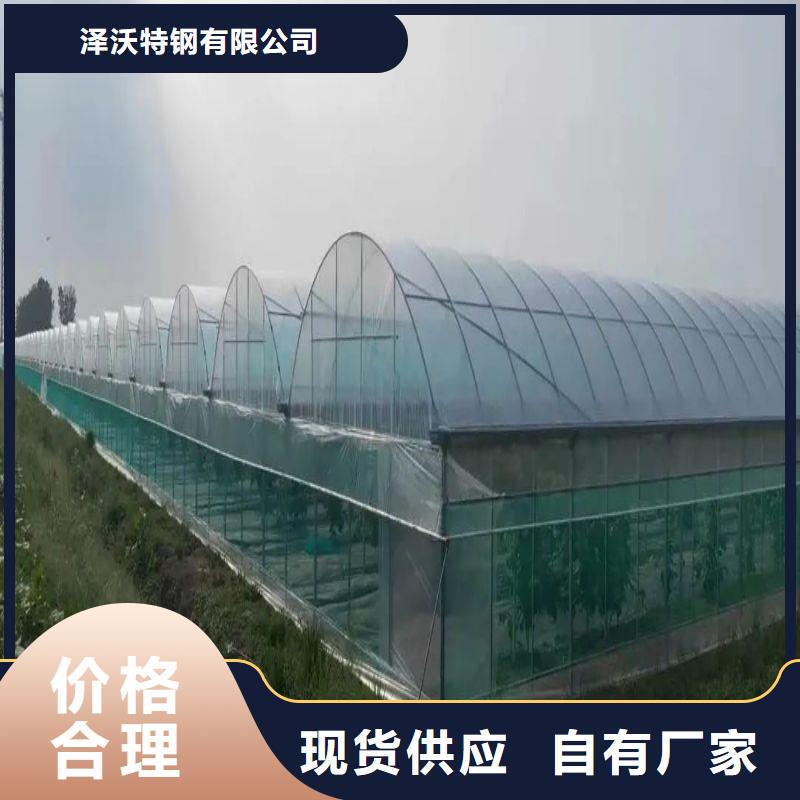革吉縣大棚骨架怎么賣